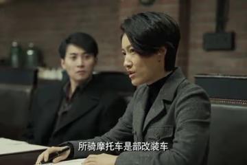 諜戰劇《無間》開播即巔峰，全員演技在線，9位老戲骨在線對打