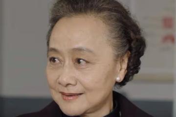 《人生之路》付阿婆患病去世，遺書曝光遺產繼承人，劉巧珍賺大了