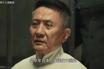 《無間》搞懂膠捲里藏著什麼秘密，就明白閃官從一開始就錯了
