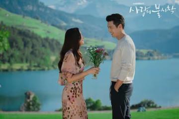 玄彬孫藝珍公布婚訊，將於3月舉行婚禮