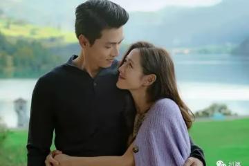 臥槽！玄彬孫藝珍真的官宣結婚了