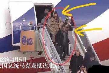小迷弟?國寶音樂大師?揭秘全程給鞏俐拎行李的75歲神秘老公