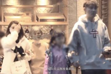 洪欣祖孫三代深夜吃日料，張丹峰緊牽彤彤手，每月工資仍上交畢瀅