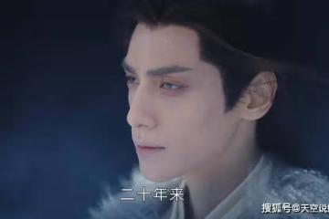 《長月燼明》澹臺燼稱王,為何要讓大臣們喝肉湯?真相太殘酷