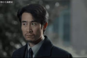 《無間》：沈嘯就是青衣，劇中早已給出答案，三點證據可以證明