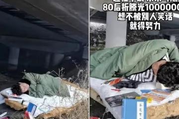 《星光大道》5位冠軍現狀：有人已是歌壇頂流，有人負債纍纍住橋洞