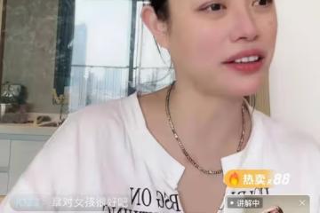 瓜！葛薈婕直播曝汪峰嗜賭成性，愛找大長腿美女，和子怡是形式夫妻