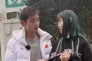 網紅痞幼與50歲大叔分手!疑似曾與張繼科交往,也被拍了大尺度照