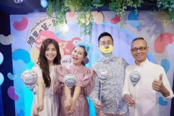 未婚先孕、肋骨骨折、去世,娛樂圈一天就有4個瓜,悲喜不同