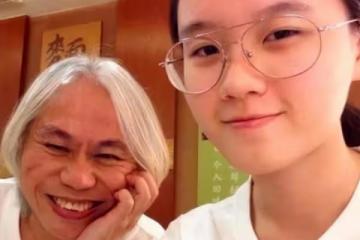 林靖恩獲得李坤城千萬遺產後回應:錢的事不用你們來操心