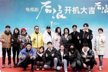 54歲江珊復出拍戲!開機笑容燦爛臥蠶比眼大,做配仍居C位地位高