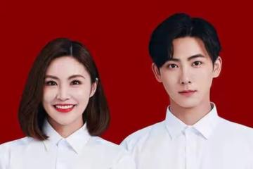 4對明星官宣!玄彬孫藝珍戀愛1年要結婚,張檬中韓跨國戀結成正果