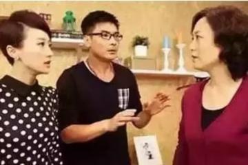 「告訴你媽我們離婚了，孩子打掉，房子收回」兒媳反擊，婆婆道歉