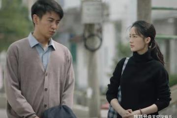 《人生之路》結局:高加林巧珍大婚,雙星坐牢陳秀禮苦等,巧玲最幸福