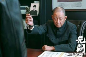 《無間》霍飛監聽得知閃官陰謀，鋼琴師真實身份曝光，牧溪鶴穩贏
