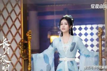 《長月燼明》桑酒滅天歡滿族，煉化出傾世之玉，抽出仙髓扔進火陽鼎