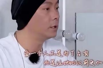 膝下無子女，每月見一次，張衛健和張茜的婚姻，有多少人難理解？