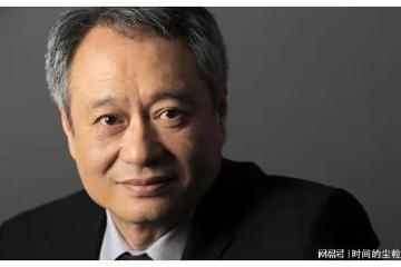 李安影片的微相知覺，通過表情變化了解內心活動，為特寫找到依據