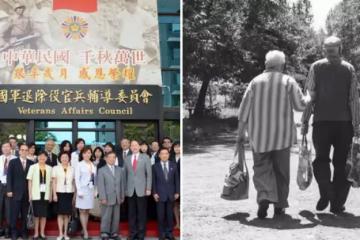 90歲老兵過世！遺產全歸前妻，兒跨海爭產，敗在父親生前「關鍵10分鐘」