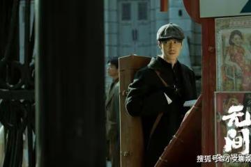 《無間》結局花向雨死於陸風手中，閃官中計身亡，沈嘯穩贏！