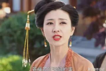 長相氣質俱佳,但成了《甄嬛傳》里混得最差的女星?