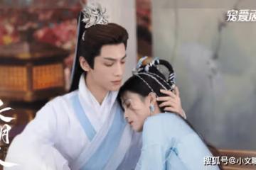 《長月燼明》冥夜為什麼被罵？《長月燼明》冥夜是怎樣的人？