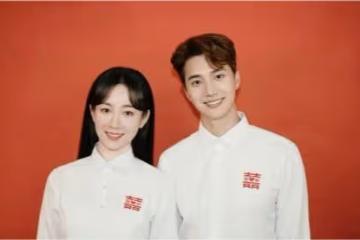 玄彬孫藝珍官宣結婚，網友稱兩人拍攝《愛的迫降》期間分開過