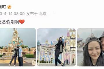 胡可曬兒子近照，安吉小魚兒好胖越來越像，網友：還我東北宋仲基