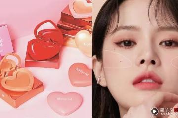 Beauty潮品文／腮紅怎麼畫才顯瘦？各臉型腮紅畫法教學