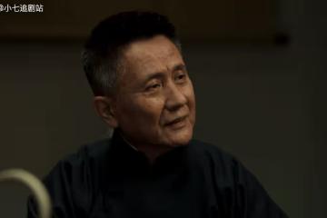 《無間》花向雨身份揭秘，她註定不能跟陸風在一起