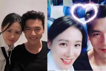 玄彬、孫藝真宣布結婚了，曬牽手照超甜蜜
