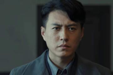 《無間》又一位「臥底」現身,背後捅刀牧溪鶴,結局慘澹收場