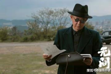 《無間》花向雨親爹登場，竟是全劇最陰險之人，陸風當場崩潰
