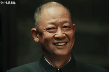 《無間》牧溪鶴一句話道出花向雨真實身份，真的花向雨早就死了