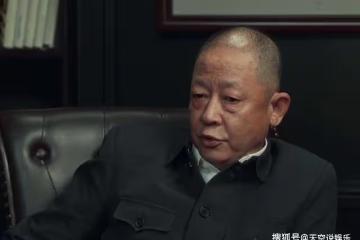 《無間》牧溪鶴被閃官刺殺,喚醒幽靈致命臥底,閃官慌了
