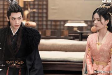 《長月燼明》滅魂珠淚有什麼用?滅魂珠淚就是滅魂釘嗎?