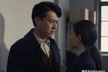 《無間》花向雨中槍身亡,意外揭露真實身份,閃官哭成淚人