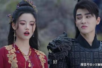 《長月燼明》翩然的紅衣,讓澹臺燼成了笑話,他連審美都是偷來的