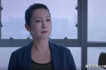 《青春之城》方遠艦隱藏資產大曝光,夏末都上趕著討好,實在辣眼睛