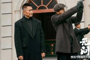 《無間》鋼琴師竟是花向雨親爹,一切都是他的陰謀,所有人都被騙了