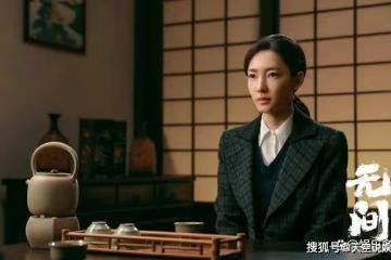 《無間》牧溪鶴中槍身亡,花向雨三重身份曝光,陸風驚呆