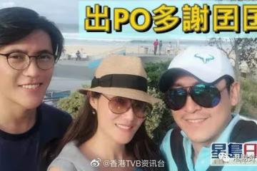 馬德鍾兒子機械工程一級榮譽畢業！全家到澳洲出席畢業禮