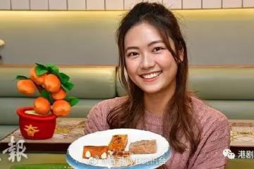 視鍾嘉欣為學習對象!游嘉欣望虎年感情路上零的突破