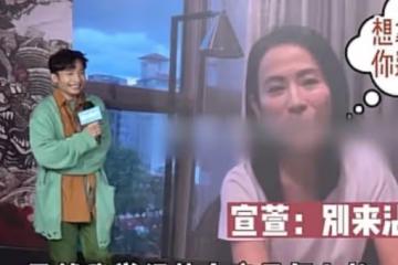 香港男星公開求宣萱包養！渣男發言遭罵，女方一句話霸氣回懟