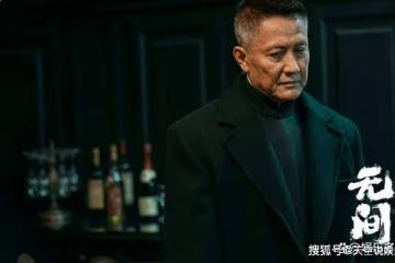 《無間》霍飛絕路反擊，一招重獲閃官信任揭開真相，陸風花向雨徹底反目