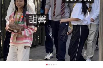 賈乃亮帶女兒游環球影城，甜馨打招呼超禮貌，穿搭合理李小璐獲贊