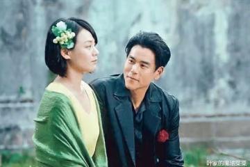 菜菜觀後感:張愛玲、許鞍華與王安憶的第一爐香
