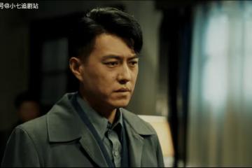 《無間》臨近尾聲才發現，沈嘯是全劇最大的邏輯錯誤