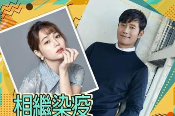 李秉憲夫婦確診新冠肺炎,妻子李珉廷親述病情,曝6歲兒子近況