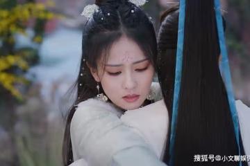 《長月燼明》看了騰蛇的強大背景後,才知冥夜為何不敢殺天歡